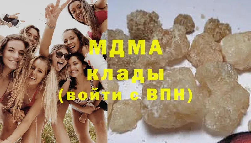 гидра онион  Луза  MDMA VHQ 